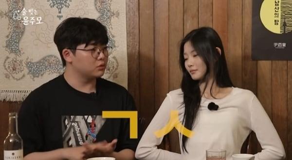 본문 이미지 - 유튜브 채널 '술 빚는 윤주모' 캡처