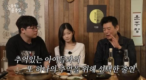 본문 이미지 - 유튜브 채널 '술 빚는 윤주모' 캡처