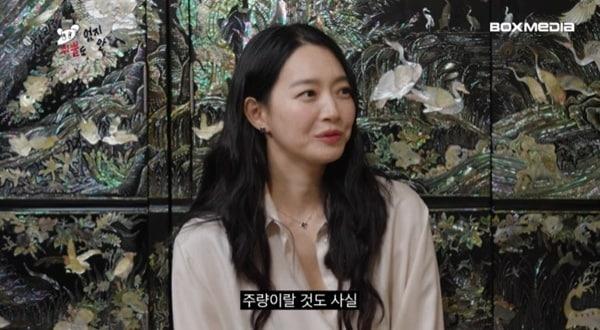 본문 이미지 - 유튜브 채널 '차린건 쥐뿔도 없지만' 캡처