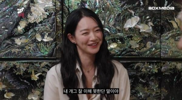 본문 이미지 - 유튜브 채널 '차린건 쥐뿔도 없지만' 캡처