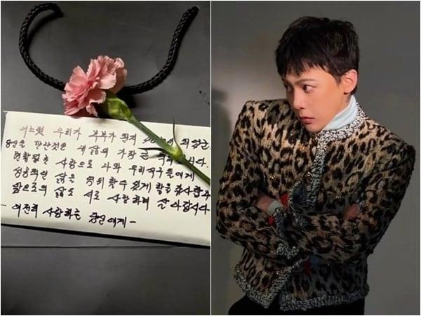 본문 이미지 - 가수 지드래곤 인스타그램