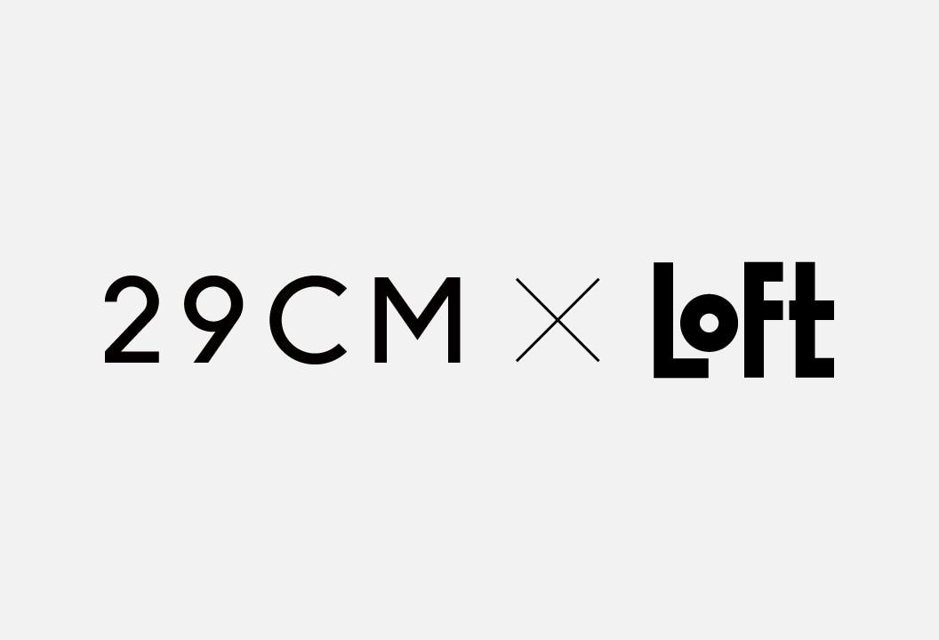 본문 이미지 - 29CM&times;LOFT 업무 협약 체결(29CM 제공)