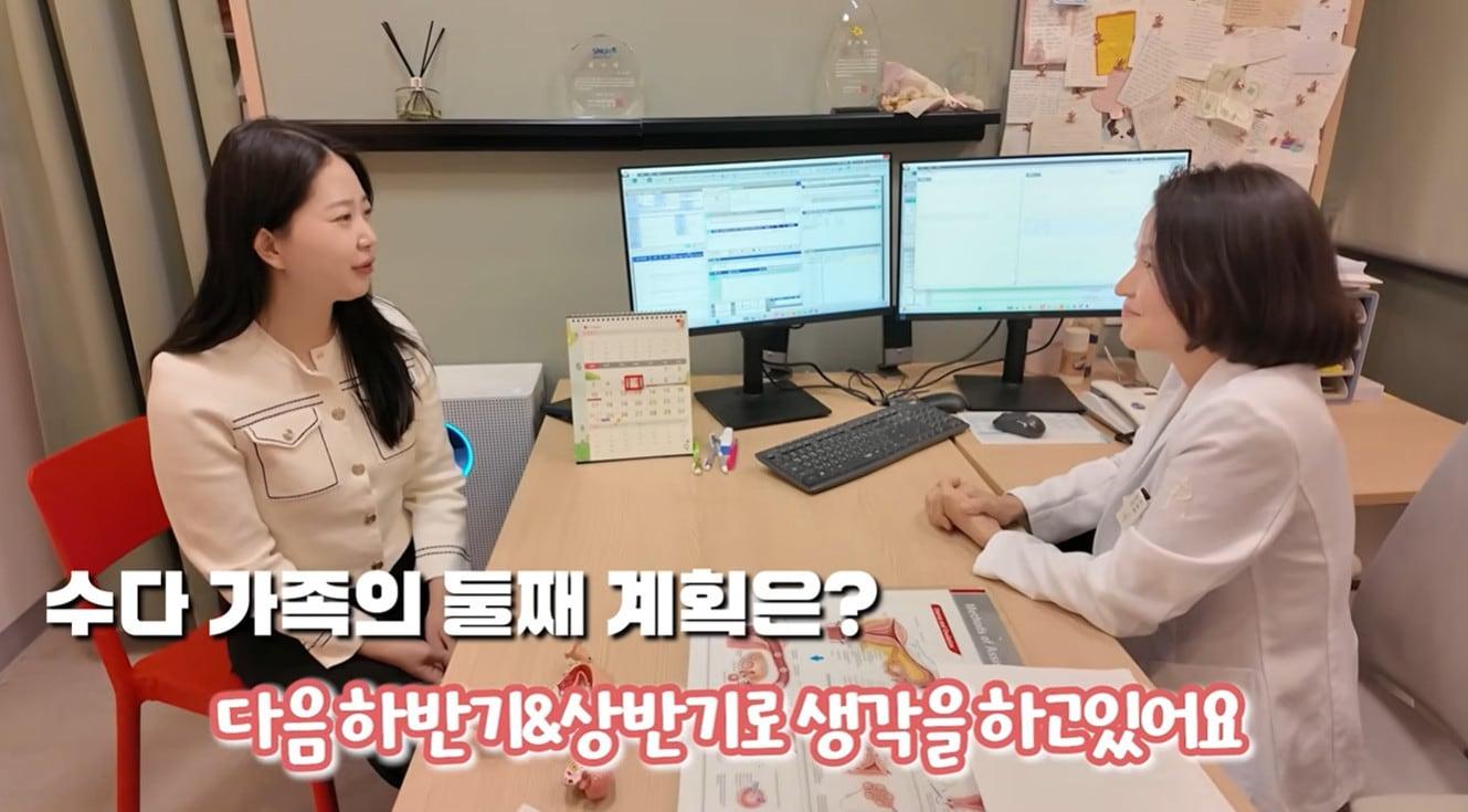 본문 이미지 - 방송인 박수홍 유튜브
