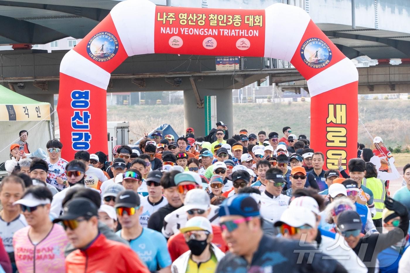 본문 이미지 - 나주 영산강 철인3종대회