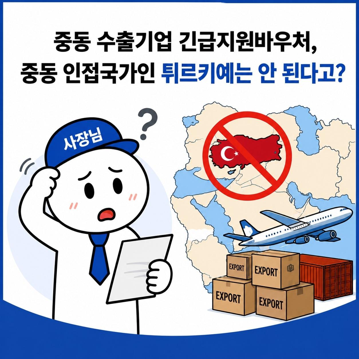 본문 이미지 -  