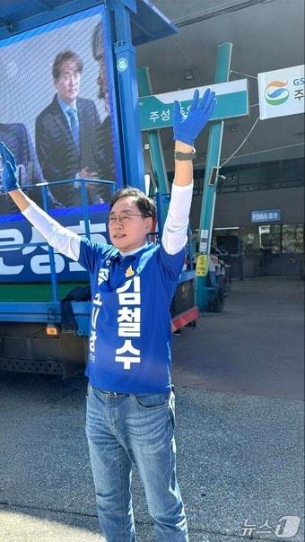 본문 이미지 - 김철수 더불어민주당 강원 속초시장 후보.(김철수 후보 캠프 제공, 재판매 및 DB 금지) 2026.6.2/뉴스1