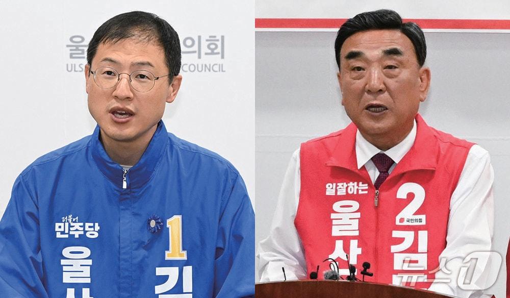 본문 이미지 - 김상욱 더불어민주당, 김두겸 국민의힘 울산시장 후보가 2일 울산시의회 프레스센터에서 6·3 지방선거 투표 참여를 독려하는 기자회견을 하고 있다. (울산시의회 제공. 재판매 및 DB 금지) /뉴스1