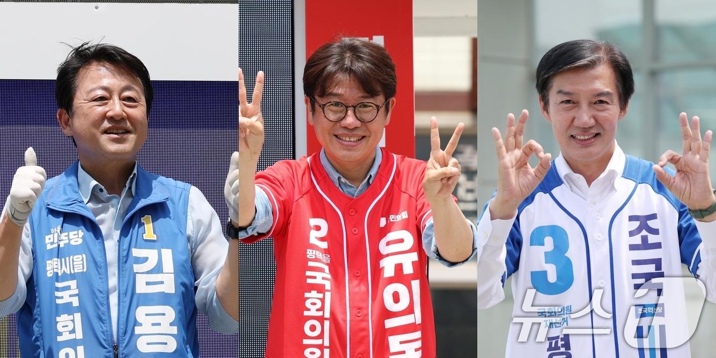 본문 이미지 - 김용남 더불어민주당(왼쪽부터), 유의동 국민의힘, 조국 조국혁신당 경기 팽택시을 국회의원 후보들이 2일 경기 평택시 안중읍 일대에서 시민들에게 지지를 호소하고 있다. 2026.6.2 ⓒ 뉴스1 김영운 기자