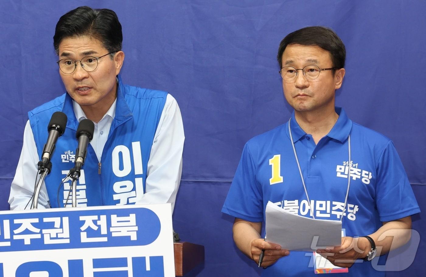 본문 이미지 - 이원택 더불어민주당 전북도지사 후보(왼쪽)와 한병도 원내대표가 2일 전북 전주시 전북특별자치도의회에서 기자회견을 열고 질의에 답변을 하고 있다. 2026.6.2 ⓒ 뉴스1 유경석 기자