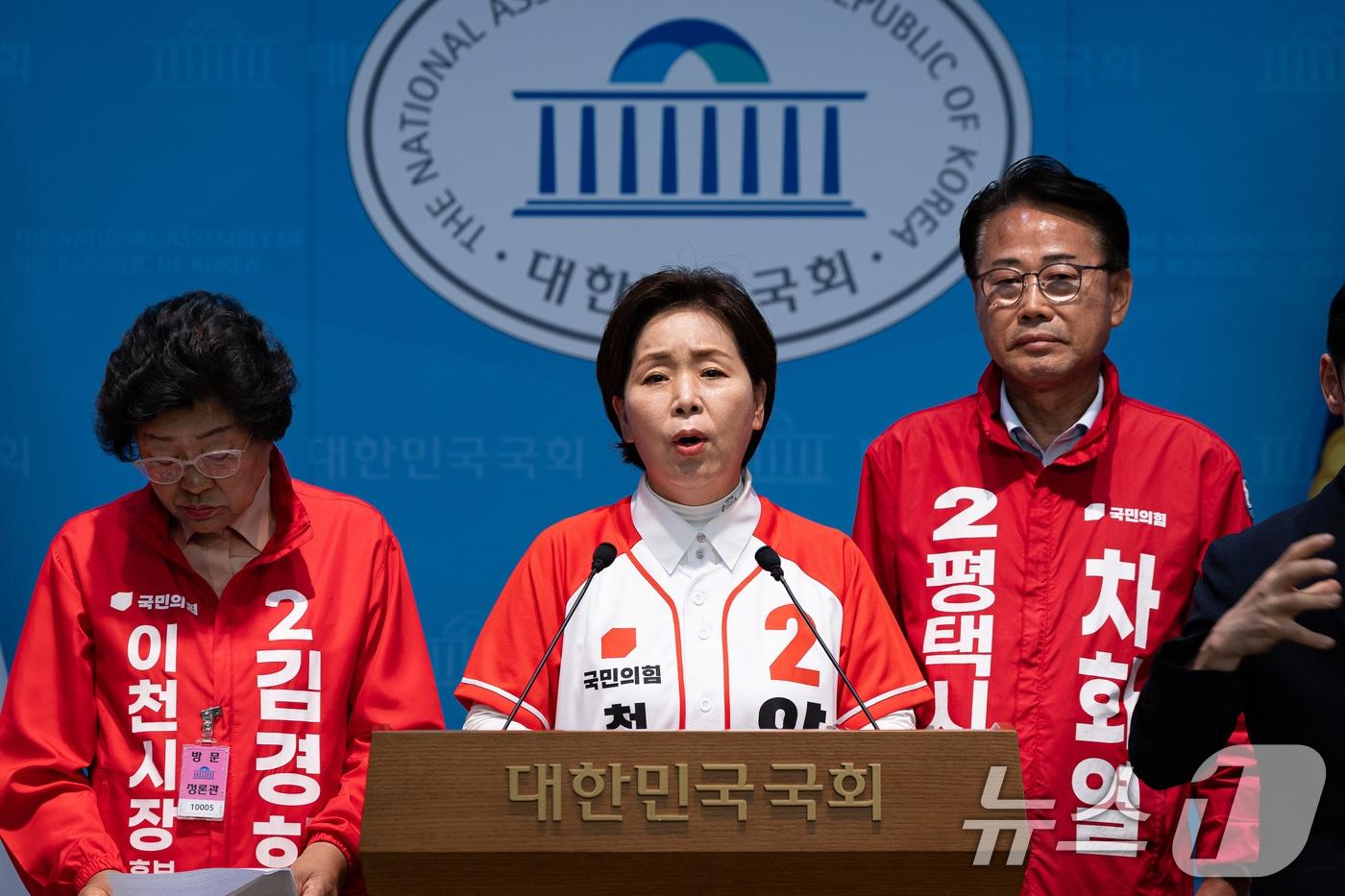 본문 이미지 - 양향자 국민의힘 경기도지사 후보. 2026.6.2 ⓒ 뉴스1 유승관 기자