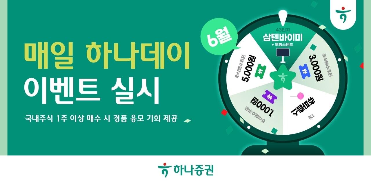 본문 이미지 -  