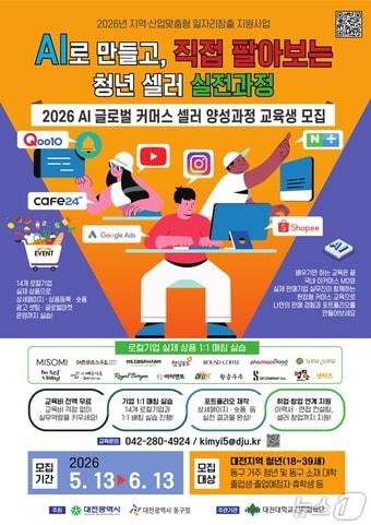 본문 이미지 -  