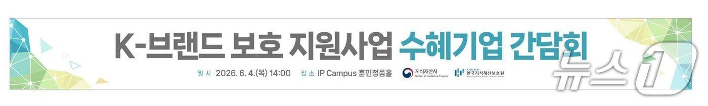 본문 이미지 -  