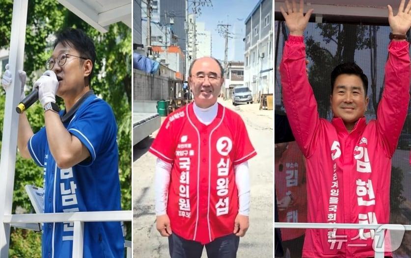본문 이미지 - (사진 왼쪽부터)더불어민주당 김남준·국민의힘 심왕섭·무소속 김현태 인천 계양을 국회의원 보걸선거 후보들/뉴스1