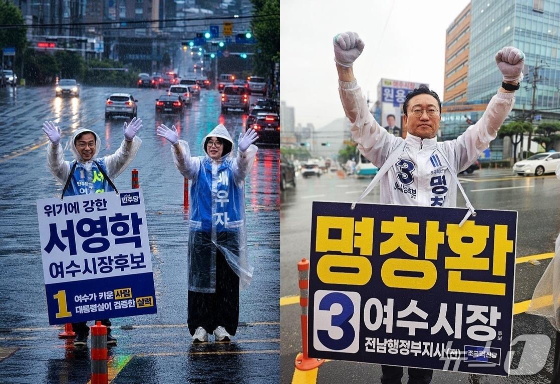 본문 이미지 - 서영학 더불어민주당 여수시장 후보와 명창환 조국혁신당 여수시장 후보 