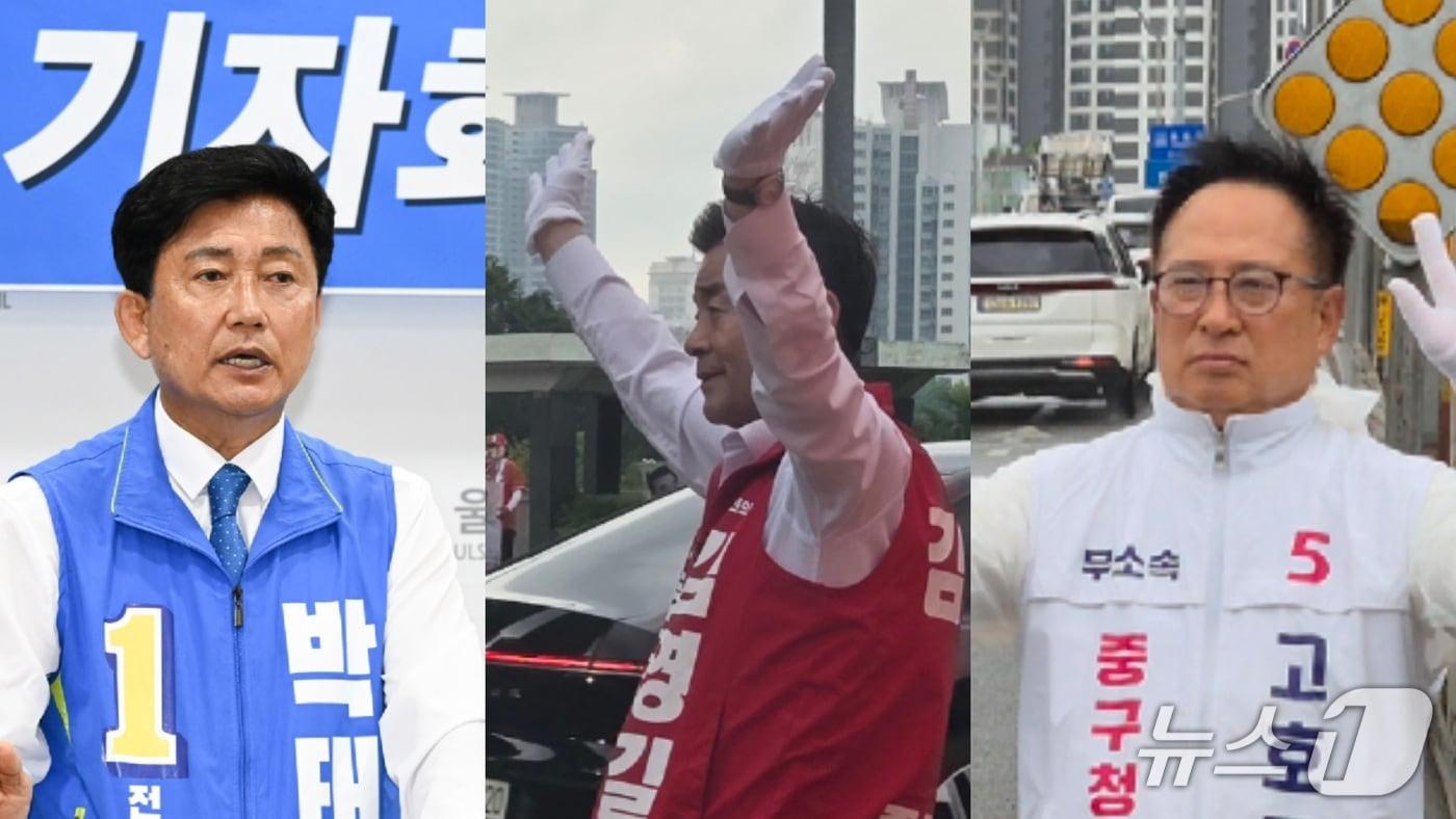 본문 이미지 - 왼쪽부터 박태완, 김영길, 고호근 울산 중구청장 후보(박 후보 사진은 시의회 제공, 김 후보 사진은 후보 측 제공. 재판매 및 DB금지)/뉴스1