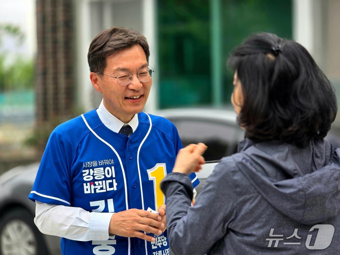 본문 이미지 - 김중남 더불어민주당 강원 강릉시장 후보.(김중남 후보 캠프 제공, 재판매 및 DB 금지) 2026.6.2/뉴스1
