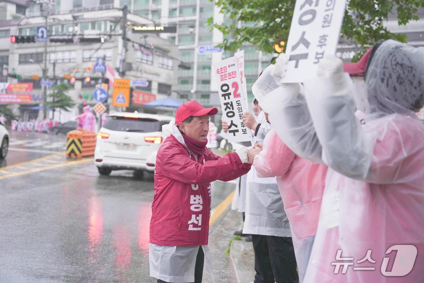 본문 이미지 - 이병선 국민의힘 강원 속초시장 후보.(이병선 후보 캠프 제공, 재판매 및 DB 금지) 2026.6.2/뉴스1