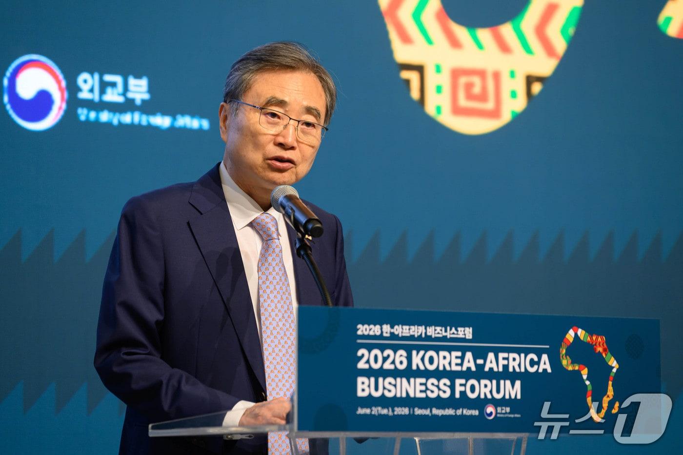 본문 이미지 - 외교부는 2일 '2026 한·아프리카 외교장관회의'를 계기로 서울에서 '한-아프리카 비즈니스 포럼'을 개최했다고 밝혔다.(외교부 제공).