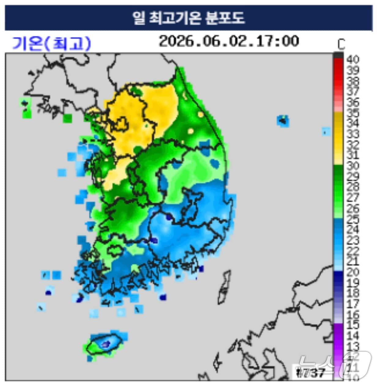 본문 이미지 - (기상청 제공) ⓒ 뉴스1