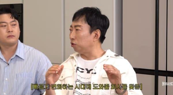 본문 이미지 - 유튜브 '롤링썬더' 캡처
