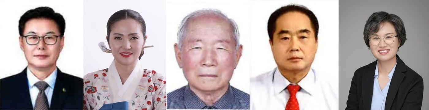본문 이미지 - 왼쪽부터 김현호·서일도·이은영·김현수·김현진 씨.(시 제공. 재판매 및 DB금지)/뉴스1