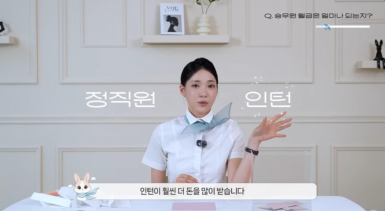 본문 이미지 - 박현지 유뷰트 영상 갈무리