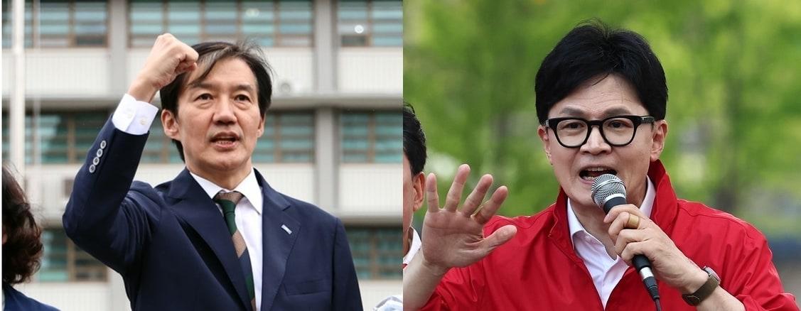 본문 이미지 - 조국 전 조국혁신당 대표와 한동훈 무소속 의원