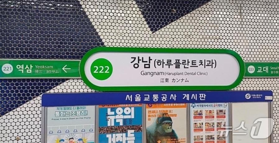 본문 이미지 - SNS '스레드'