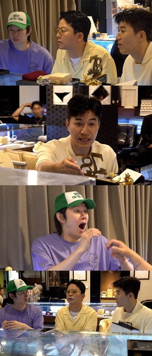 본문 이미지 - '미우새' 김종민 김희철 김준호