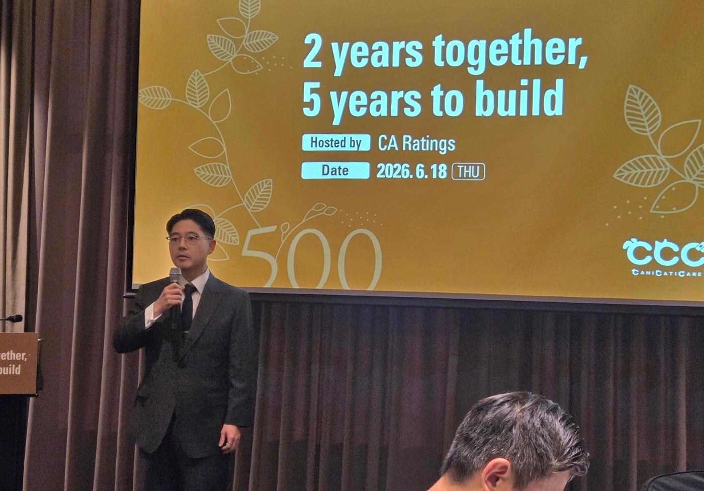 본문 이미지 - 홍재우 캐니캐티케어 대표가 최근 서울 콘래드호텔서 개최한 2026 성과발표회에서 인사말을 전하고 있다. ⓒ 뉴스1 한송아 기자