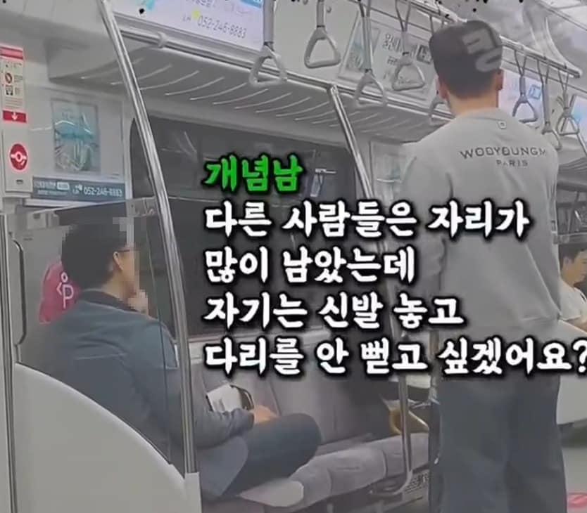 본문 이미지 - SNS '스레드'