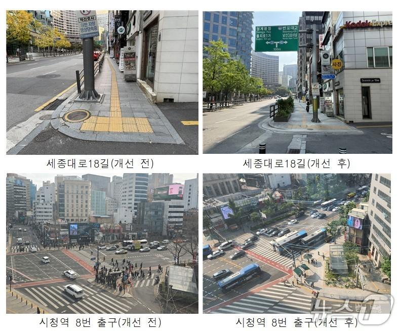 본문 이미지 - 소공로 가변차로 변경 전 후.(서울시 제공)