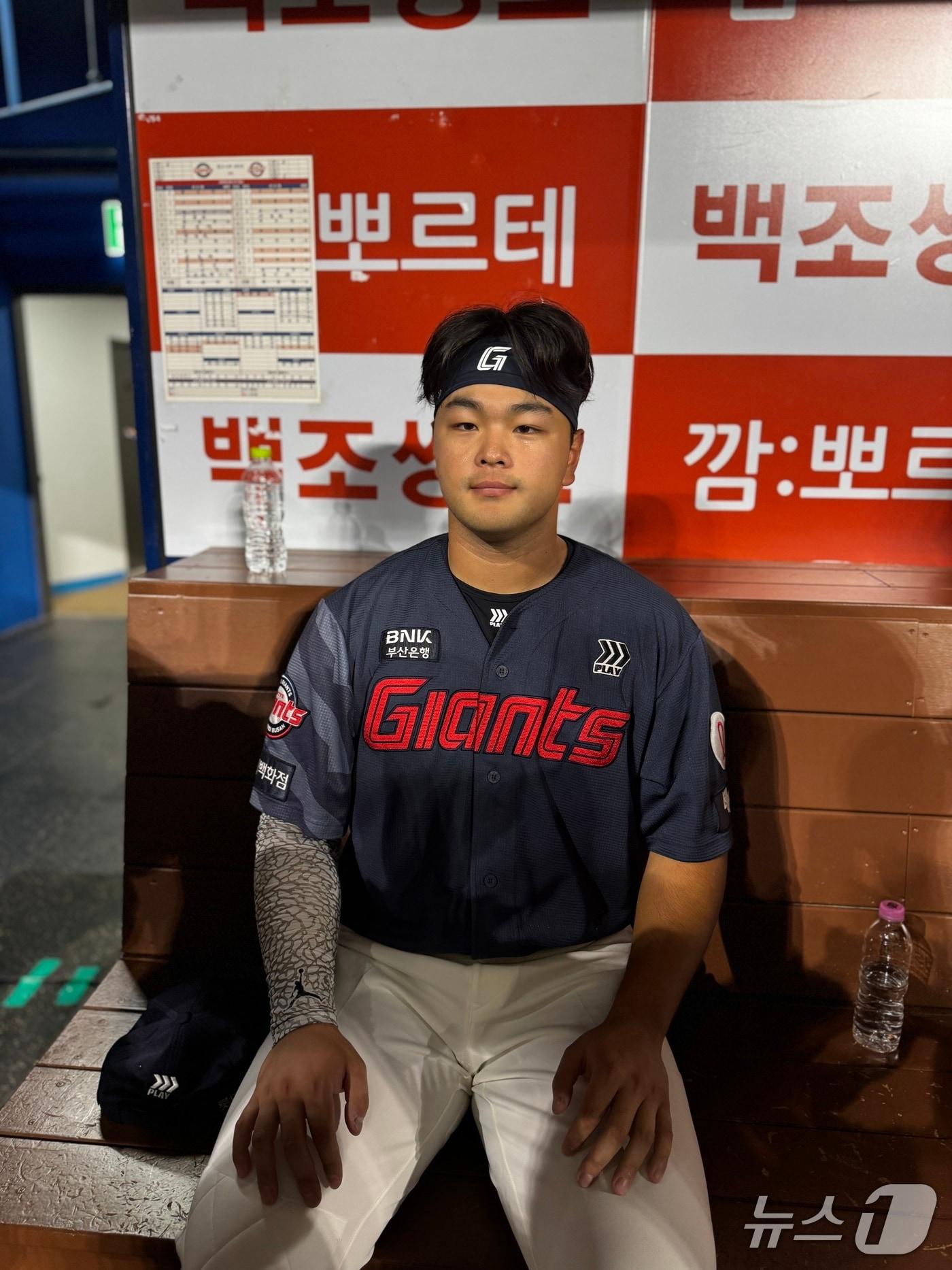 본문 이미지 - 롯데 김동현.2026.6.21 ⓒ 뉴스1 서장원 기자
