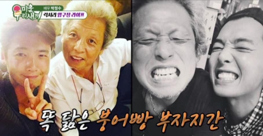 본문 이미지 - 정경호, 정을영PD/미우새 캡처