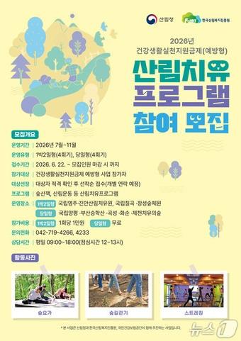 본문 이미지 -  