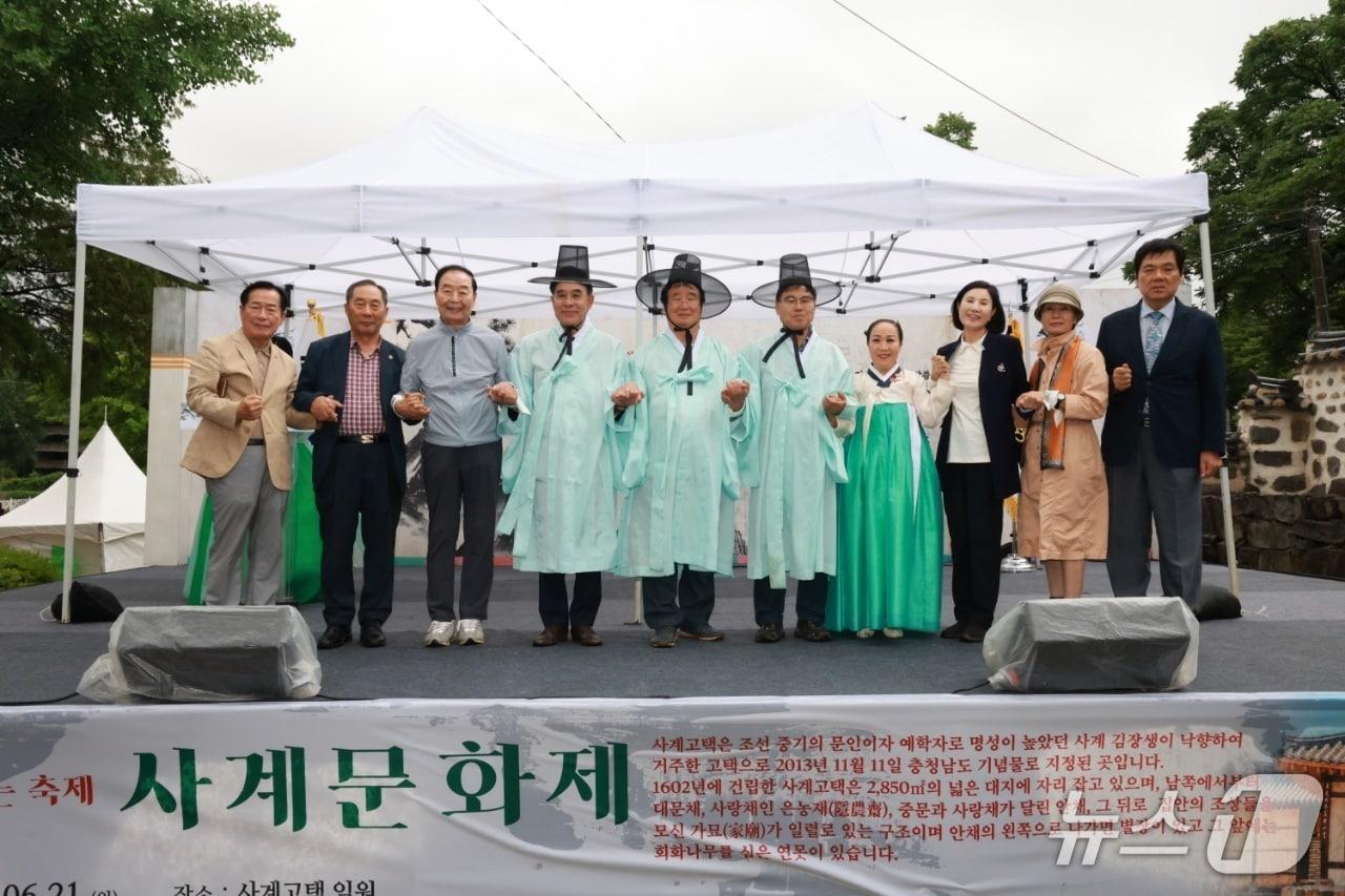 본문 이미지 - 계룡시는 지난 20일부터 21일까지 이틀간 사계고택 일원에서 '제3회 사계문화제'를 개최했다. (계룡시 제공.재판매 및 DB금지)/뉴스1