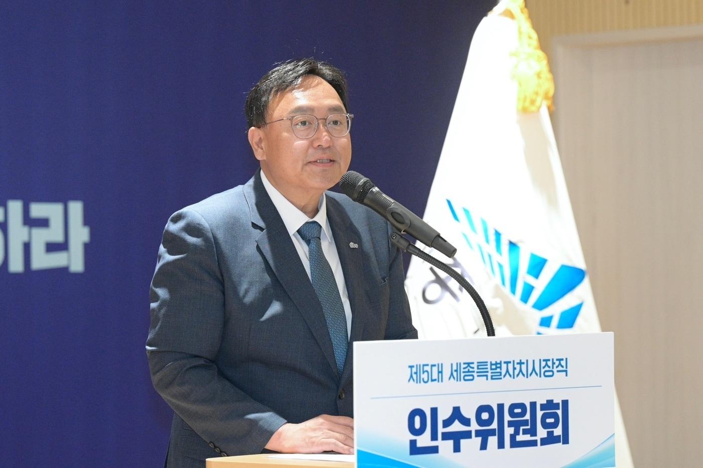 본문 이미지 - 인수위 활동과 관련해 발언하는 조상호 세종시장 당선인. (세종시장직 인수위 제공. 재판매 및 DB 금지)