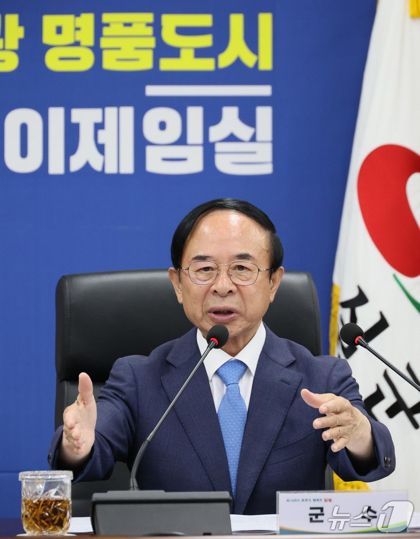 본문 이미지 - 22일 심민 전북 임실군수가 간부회의를 주재하고 있다.(임실군제공, 재판매 및 DB금지)2026.6.22/뉴스1