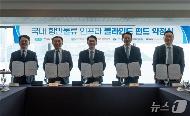 본문 이미지 - (한국해양진흥공사 제공)