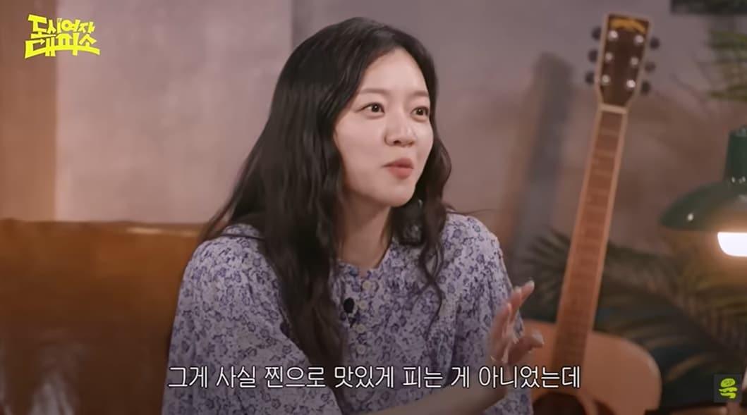 본문 이미지 - 유튜브 '여의도 육퇴클럽' 갈무리