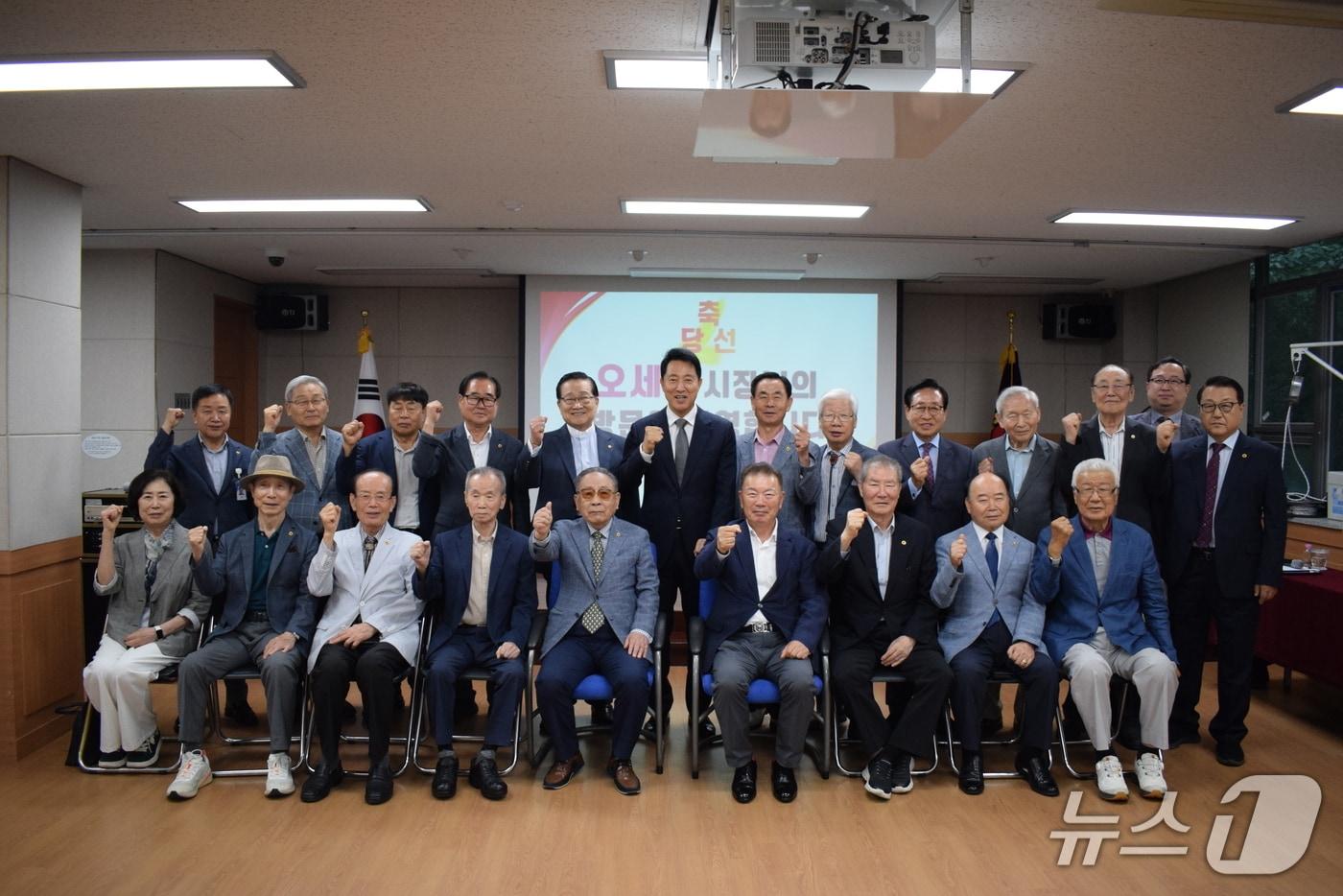 본문 이미지 - 서울시와 대한노인회의 면담.(서울시 제공)