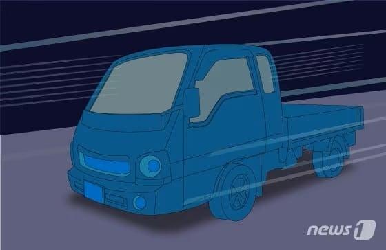 본문 이미지 - ⓒ News1 DB 