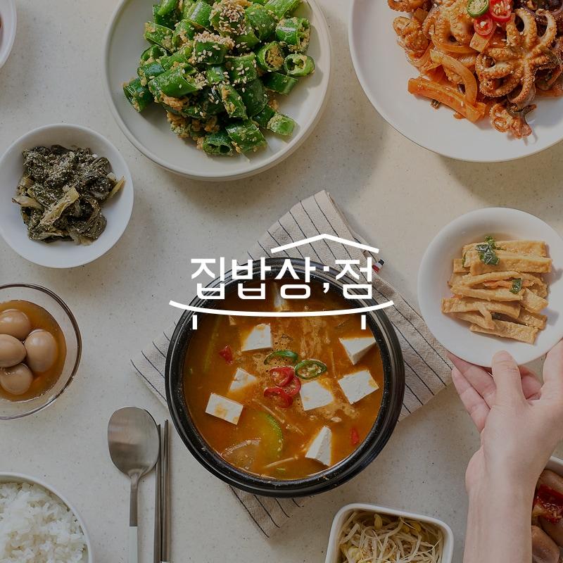 본문 이미지 - (롯데온 제공)