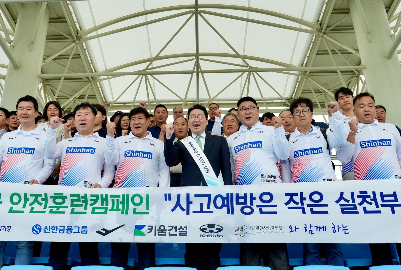 본문 이미지 - 대한사이클연맹이 안전 중심의 선진 사이클 문화 조성에 나섰다.(대한사이클연맹 제공)