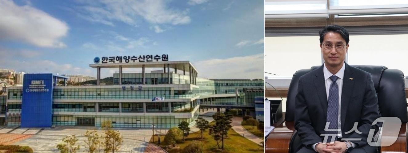 본문 이미지 - 한국해양수산연수원 영도본원과 윤현수 신임 원장 (연수원 제공. 재판매 및 DB금지)