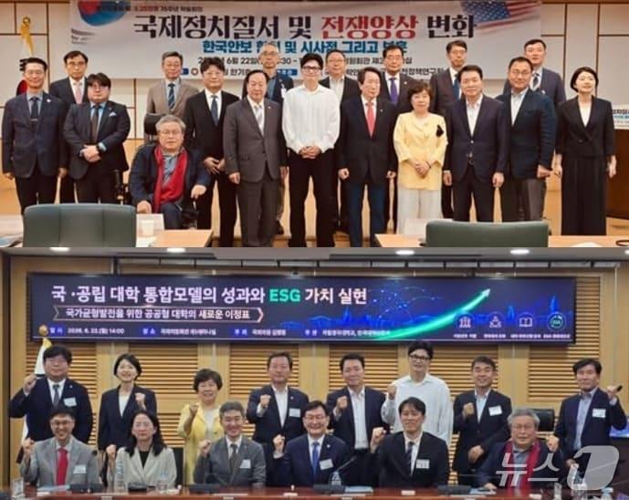 본문 이미지 - 무소속 한동훈 의원은 22일 오후 국민의힘 한기호 의원(위), 김형동 의원(아래)이 마련한 세미나에 참석했다. 이들 세미나에는 옛친윤계 핵심이었던 김기현 전 대표, 조배숙 의원 등이 한 의원과 함께 자리를 했다. (SNS 갈무리)  