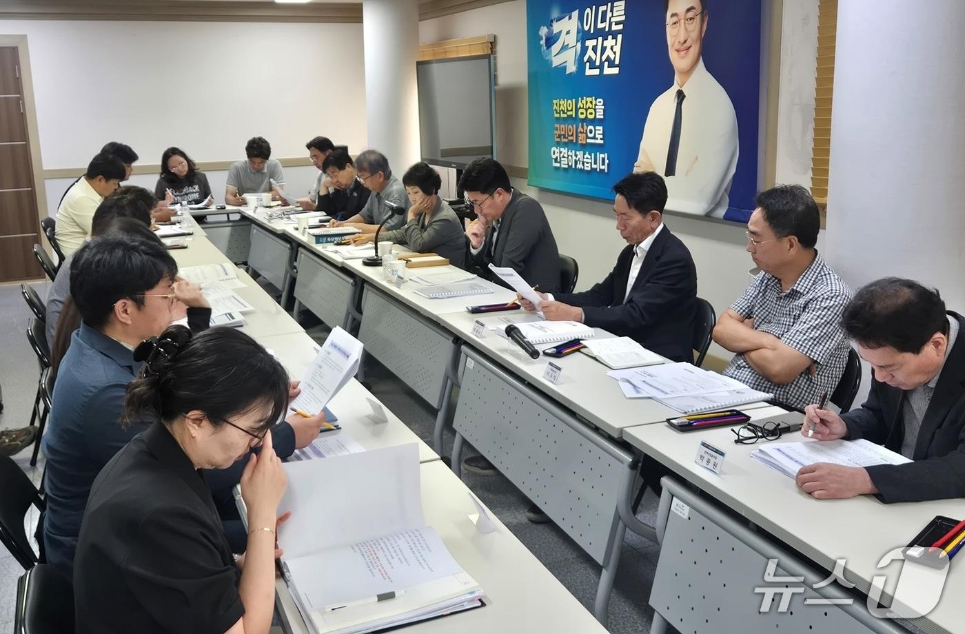 본문 이미지 - 민선9기 진천군수직 인수위원회 활동 모습.(진천군수직 인수위 제공. 재판매 및 DB금지)/뉴스1
