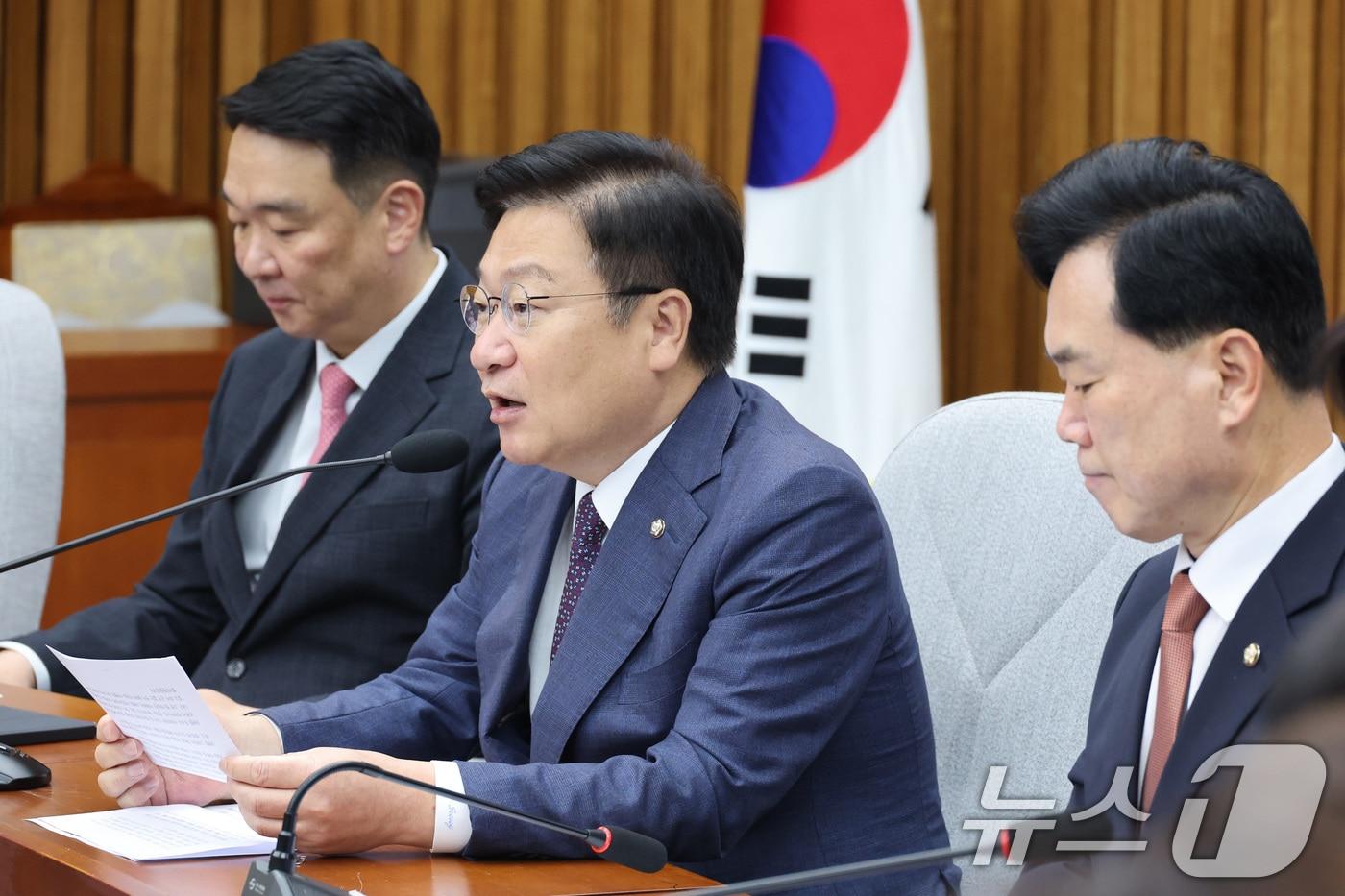 본문 이미지 - 정점식 국민의힘 원내대표가 23일 서울 여의도 국회에서 열린 원내대책회의에서 발언하고 있다. 2026.6.23 ⓒ 뉴스1 신웅수 기자
