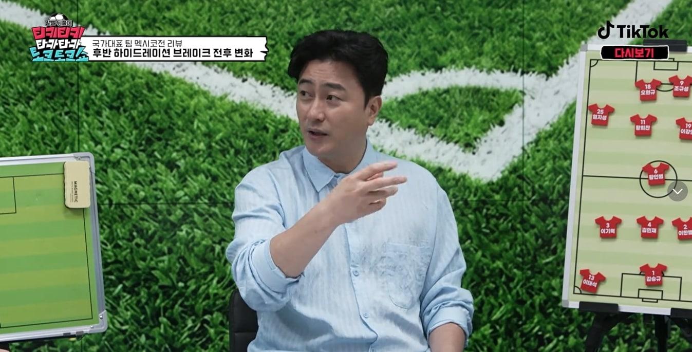 본문 이미지 - 틱톡 예능 '티키티키 타카타카 토크토크쇼'